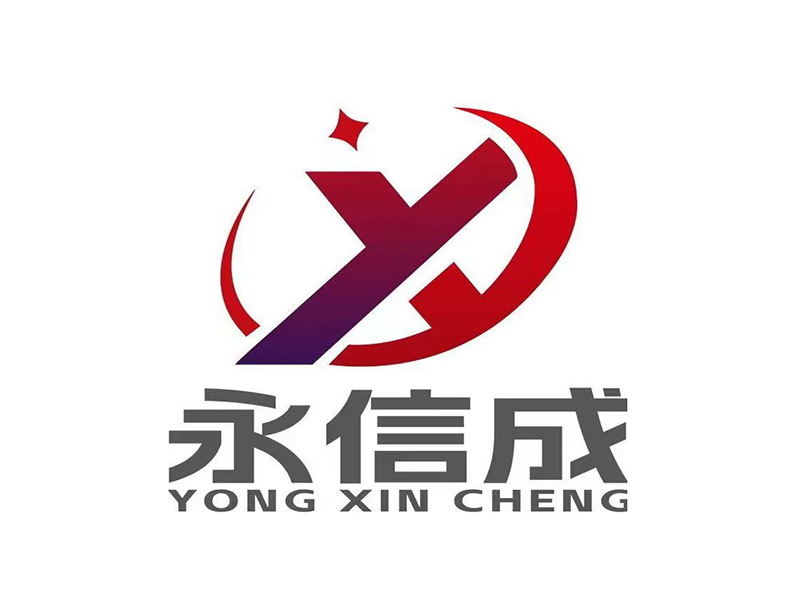 汕尾UPE